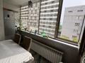 3-бөлмелі пәтер · 70 м² · 4/10 қабат, мкр Аксай-5 25 — Рынок Арыстан, бағасы: 360 000 ₸ в Алматы, Ауэзовский р-н — фото 5
