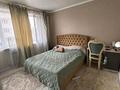 3-бөлмелі пәтер · 70 м² · 4/10 қабат, мкр Аксай-5 25 — Рынок Арыстан, бағасы: 360 000 ₸ в Алматы, Ауэзовский р-н — фото 7