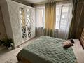 3-бөлмелі пәтер · 70 м² · 4/10 қабат, мкр Аксай-5 25 — Рынок Арыстан, бағасы: 360 000 ₸ в Алматы, Ауэзовский р-н — фото 8