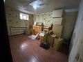 Свободное назначение, офисы, склады, образование, развлечения · 240 м² за 840 000 ₸ в Алматы, Медеуский р-н — фото 3