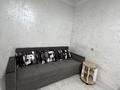 2-комнатная квартира · 48 м² · 5/5 этаж, Есенберлина 43 — Акимат, ФОК, Департамент полиции за 17 000 ₸ в Жезказгане — фото 9