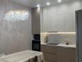 2-комнатная квартира · 61 м² · 6/16 этаж, Розыбакиева за 500 000 ₸ в Алматы, Бостандыкский р-н — фото 7