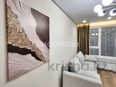 2-комнатная квартира · 38 м² · 16/17 этаж, Шаймерденова 4/3 за 24.9 млн ₸ в Астане, Алматы р-н