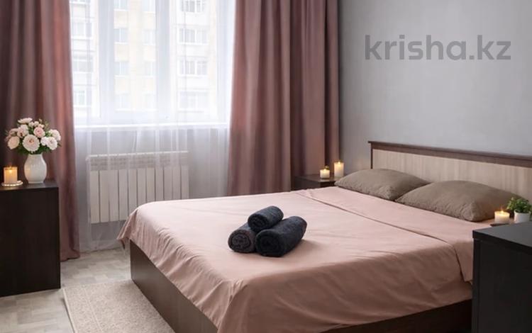 1-бөлмелі пәтер · 50 м² · 2/9 қабат, Осипенко 1/4 — Рынок, Рио, Мечеть, Набережная, Налоговый комитет, бағасы: 2 000 〒 в Кокшетау — фото 15