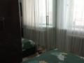 2-бөлмелі пәтер · 48 м² · 10/12 қабат, Кенесары, бағасы: 24.5 млн ₸ в Астане, Сарыарка р-н — фото 8