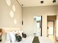 2-комнатная квартира · 50 м² · 16/20 этаж, Гагарина 310 за 25 000 ₸ в Алматы, Бостандыкский р-н — фото 10