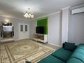 3-комнатная квартира · 94.1 м² · 7/13 этаж, Ракымжан Кошкарбаев за 65 млн ₸ в Астане, Алматы р-н — фото 3