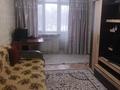 2-комнатная квартира, 43.5 м², 2/5 этаж, Микояна 12 за 19 млн 〒 в Усть-Каменогорске, Ульбинский