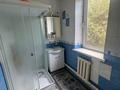 Отдельный дом · 4 комнаты · 120 м² · 10 сот., Абдуали 17 за 39 млн 〒 в Семее — фото 15