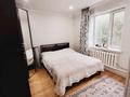Отдельный дом · 4 комнаты · 120 м² · 10 сот., Абдуали 17 за 39 млн 〒 в Семее — фото 9