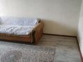 2-комнатная квартира · 43 м² · 3/4 этаж, мкр Алатау (ИЯФ) — Жетбаева 38 за 28 млн ₸ в Алматы, Медеуский р-н — фото 9