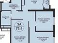 3-комнатная квартира · 73.4 м² · 1/9 этаж, Казыбек би 35 — по Улы Дала пересечение Казыбек би за 44.9 млн ₸ в Астане, Нура р-н — фото 9