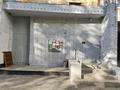 2-комнатная квартира · 49.7 м² · 9/9 этаж, мкр Юго-Восток, Гапеева 35 — Кгкп ясли-сад Айгөлек, школа-гимназия 104, поликлиника 5 за 19 млн ₸ в Караганде, Казыбек би р-н — фото 23