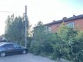 Свободное назначение, офисы, магазины и бутики, общепит · 530 м² за 200 млн ₸ в Астане, Алматы р-н — фото 7