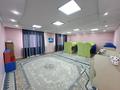 Свободное назначение, офисы, магазины и бутики, общепит · 530 м² за 200 млн ₸ в Астане, Алматы р-н — фото 21