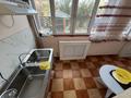 Свободное назначение, офисы, магазины и бутики, общепит · 530 м² за 200 млн ₸ в Астане, Алматы р-н — фото 33