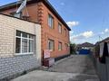 Свободное назначение, офисы, магазины и бутики, общепит · 530 м² за 200 млн ₸ в Астане, Алматы р-н — фото 41