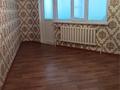 2-комнатная квартира · 63 м² · 5/9 этаж, мкр Нурсат 9 за 160 000 ₸ в Шымкенте, Каратауский р-н — фото 13