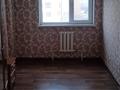 2-комнатная квартира · 63 м² · 5/9 этаж, мкр Нурсат 9 за 160 000 ₸ в Шымкенте, Каратауский р-н — фото 14