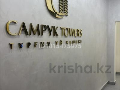 1-комнатная квартира · 34 м² · 2/14 этаж, Кайыма Мухамедханова 17 за 12 000 ₸ в Астане, Есильский р-н