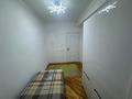 3-комнатная квартира · 105.5 м² · 5/9 этаж, Жибек Жолы за 90 млн ₸ в Алматы, Алмалинский р-н — фото 9