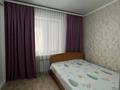 2-бөлмелі пәтер · 47 м² · 3/3 қабат, ГРЭС парк 6 — Школы Дана, бағасы: 21 млн ₸ в  — фото 6