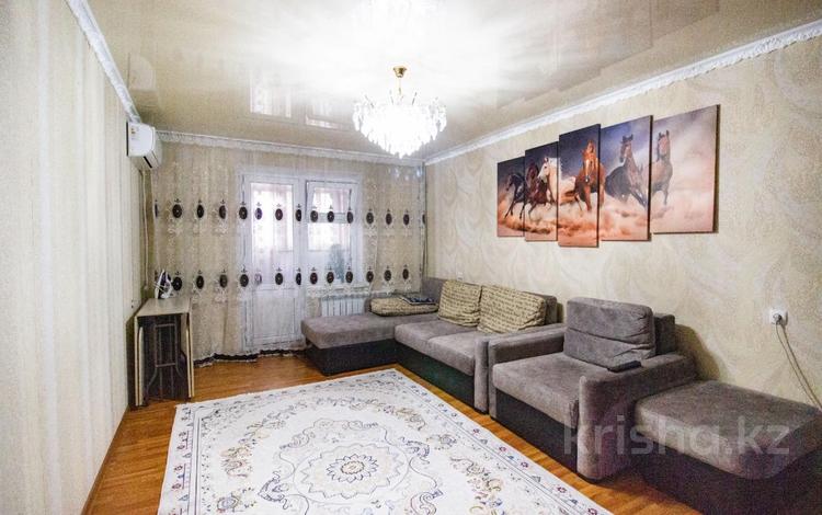3-комнатная квартира, 72 м², 4/5 этаж, Восточный за 21 млн 〒 в Талдыкоргане — фото 2