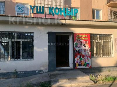 Свободное назначение · 100 м² за 30 млн ₸ в Кентау