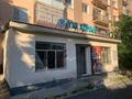 Свободное назначение · 100 м² за 30 млн ₸ в Кентау — фото 2