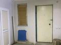 Отдельный дом · 6 комнат · 200 м² · 6 сот., Бастау 1013 — Сзади Тайота центр за 30 млн ₸ в Баскудуке — фото 10