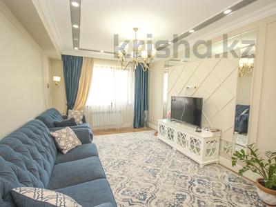 3-комнатная квартира · 105 м² · 3/12 этаж, Сейфуллина 469а/1 за 93.3 млн ₸ в Алматы, Алмалинский р-н