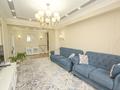 3-комнатная квартира · 105 м² · 3/12 этаж, Сейфуллина 469а/1 за 93.3 млн ₸ в Алматы, Алмалинский р-н — фото 2
