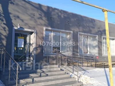 Продажа коммерческой недвижимости в Костанайской обл.: Офисы, магазины и бутики, общепит, салоны красоты, медцентры и аптеки · 100 м² за 75 млн 〒 Офисы, магазины и бутики, общепит, салоны красоты, медцентры и аптеки · 100 м² за 75 млн 〒 в Костанае