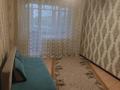 2-комнатная квартира · 47 м² · 3/5 этаж, Абулхаир хана за 14 млн ₸ в Актобе — фото 2