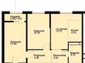 3-комнатная квартира · 74.5 м² · 7/12 этаж, ул. Фадеева, 38г 38г за 44 млн ₸ в Алматы, Алатауский р-н