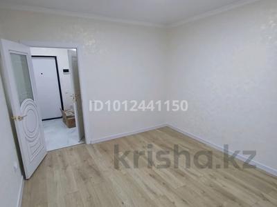 2-бөлмелі пәтер · 46.4 м² · 10/12 қабат, Утепова 31, бағасы: 43 млн ₸ в Алматы, Бостандыкский р-н