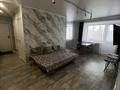 3-комнатная квартира · 56 м² · 4/4 этаж, Назарбаева 236 за 15 млн ₸ в Уральске