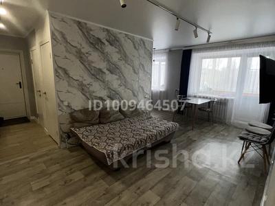 3-комнатная квартира · 56 м² · 4/4 этаж, Назарбаева 236 за 15 млн ₸ в Уральске