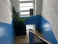 3-комнатная квартира · 56 м² · 4/4 этаж, Назарбаева 236 за 15 млн ₸ в Уральске — фото 12