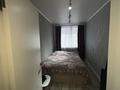 3-комнатная квартира · 56 м² · 4/4 этаж, Назарбаева 236 за 15 млн ₸ в Уральске — фото 2