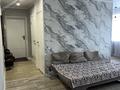 3-комнатная квартира · 56 м² · 4/4 этаж, Назарбаева 236 за 15 млн ₸ в Уральске — фото 4