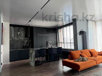 2-комнатная квартира · 75 м² · 4/9 этаж