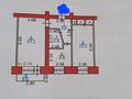 2-бөлмелі пәтер, 45.8 м², 2/5 қабат, 4 микрорайон 9, бағасы: 14.5 млн 〒 в Риддере — фото 3