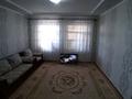 Отдельный дом · 5 комнат · 90 м² · 8 сот., Коркыт ата 18 за 30 млн ₸ в Кентау — фото 14