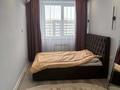 2-бөлмелі пәтер · 55 м² · 3/12 қабат, Торайгырова 21/1 — Мустафина, бағасы: 52 млн ₸ в Алматы, Бостандыкский р-н