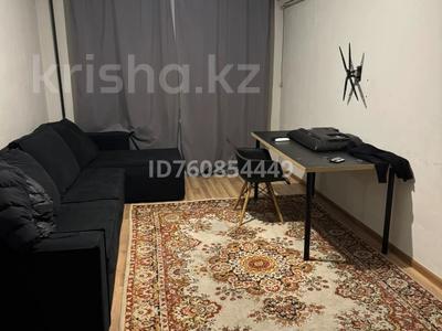 Аренда квартир в Алматы: 2-комнатная квартира · 41 м² · 1/5 этаж · помесячно, мкр №1, Жубанова 9 за 250 000 〒 2-комнатная квартира · 41 м² · 1/5 этаж · помесячно, мкр №1, Жубанова 9 за 250 000 〒 в Алматы, Ауэзовский р-н