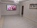 3-комнатная квартира · 113.9 м² · 4/5 этаж, Мкр. Алтын орда за 31 млн ₸ в Актобе