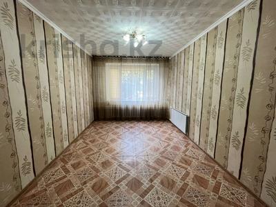 2-комнатная квартира · 53.3 м² · 2/5 этаж, Украинская 10 за 14.5 млн 〒 в Уральске