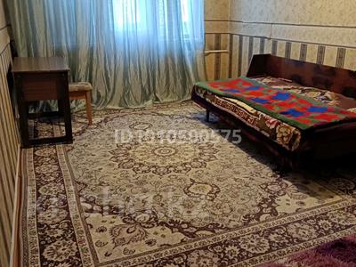 2 комнаты · 45 м² · 4/5 этаж, мкр №1 53 — Алтынсарина Улугбека за 105 000 〒 в Алматы, Ауэзовский р-н