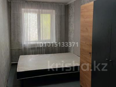 3-бөлмелі пәтер · 59.8 м² · 1/3 қабат, Алтай-1 ш/а. 10, бағасы: 280 000 ₸ в Алматы, Турксибский р-н